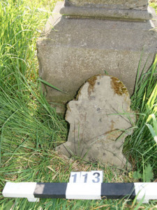 Perhaps another grave stone